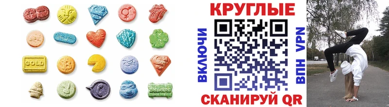 купить  сайты  кракен рабочий сайт  Экстази Cube  Новоржев 
