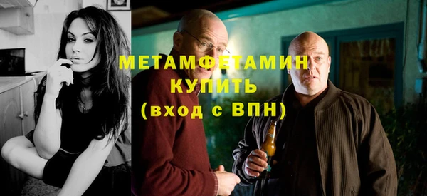соль курить ск Протвино