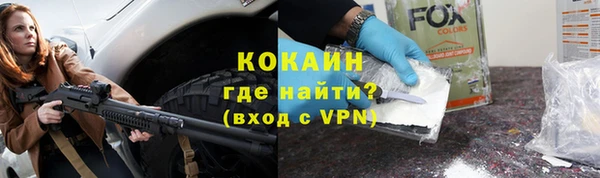 марки nbome Усинск