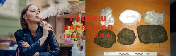 амф Верея