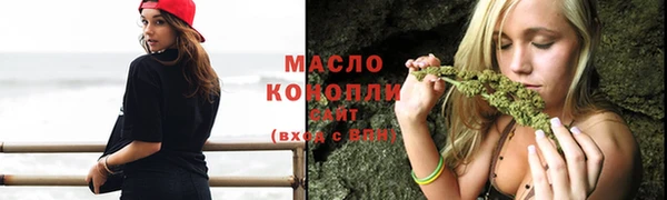 амф Верея