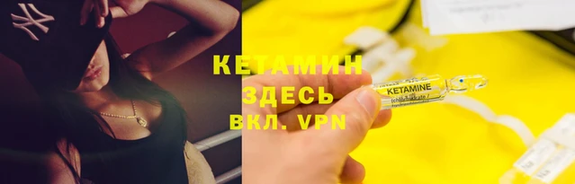 стаф Верхнеуральск