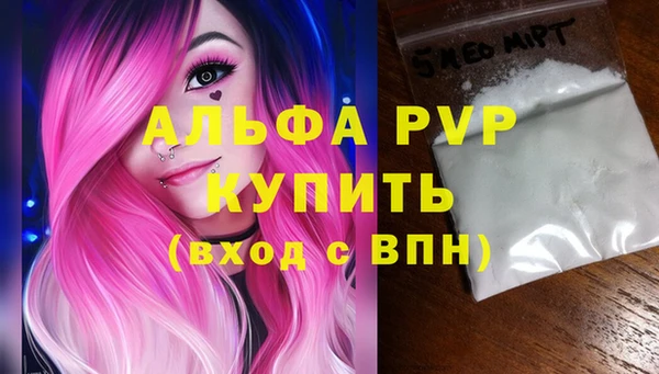 бутик Верхний Тагил