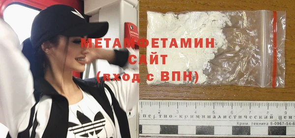 амф Верея