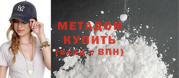 амф Верея
