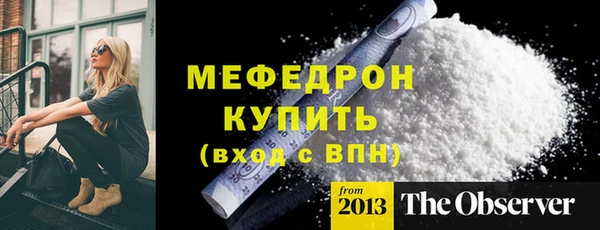 бутик Верхний Тагил