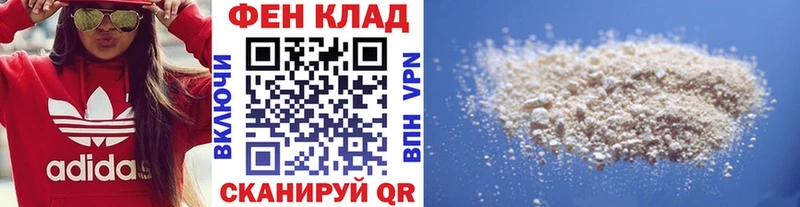 Метамфетамин мет  наркошоп  Новоржев 